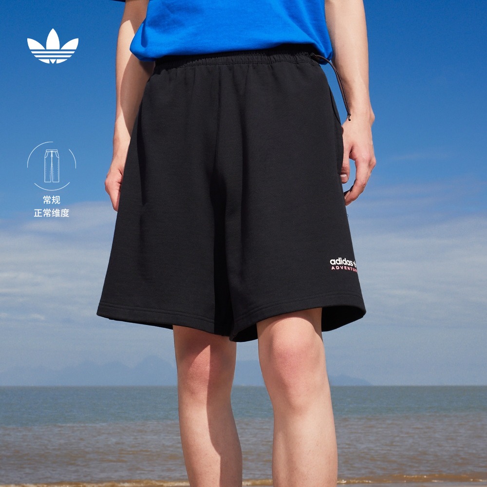 adidas阿迪达斯官方三叶草男装夏季运动休闲短裤HF4767