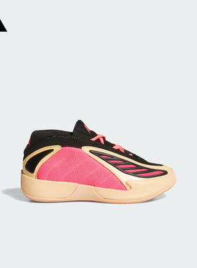 男小童爱德华兹2代舒适低帮boost篮球鞋adidas阿迪达斯官方JS3501