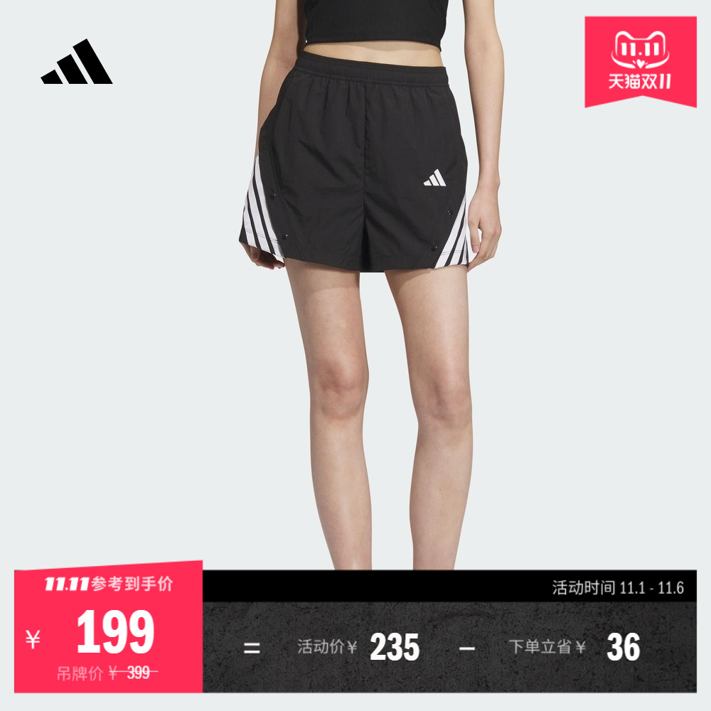 休闲舒适运动挺阔梭织短裤女装夏季adidas阿迪达斯官方轻运动