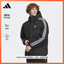 600蓬保暖连帽鸭绒羽绒服面包服男装 adidas阿迪达斯官方轻运动