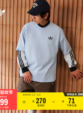 经典纯棉运动上衣圆领短袖T恤男装夏季adidas阿迪达斯三叶草