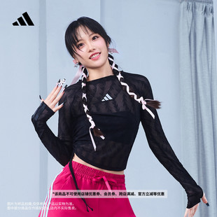 三条纹舞动系列修身圆领休闲长袖T恤女春季adidas阿迪达斯轻运动