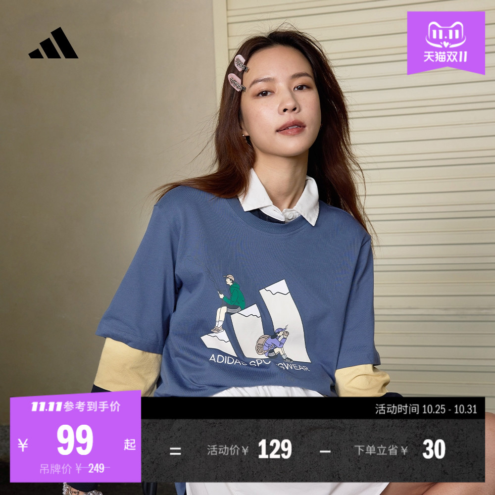 情侣休闲纯棉印花圆领短袖T恤男女夏季新款adidas阿迪达斯轻运动