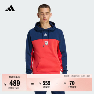 阿森纳足球休闲文化连帽卫衣男装 adidas阿迪达斯官方KE3910