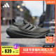 男女adidas阿迪达斯 」ULTRABOOST LIGHT随心畅跑跑步鞋 「飘飘鞋