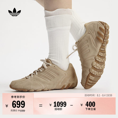 阿迪达斯三叶草女千禧风运动鞋