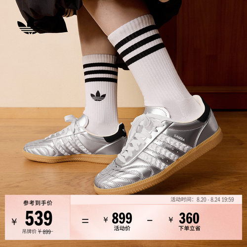 系带设计，穿着舒适