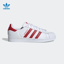 319元包邮  三叶草 SUPERSTAR 男女经典运动鞋BD7429 BD7430