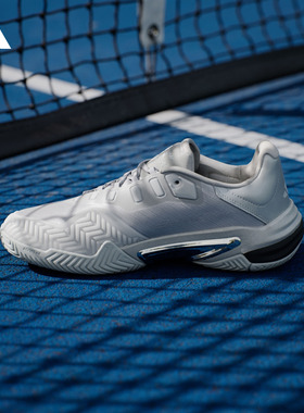 李现同款 美国硬地大满贯系列Barricade 13网球鞋adidas阿迪达斯