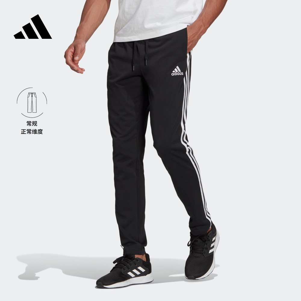 休闲舒适锥形运动裤男装adidas阿迪达斯官方轻运动GK8995