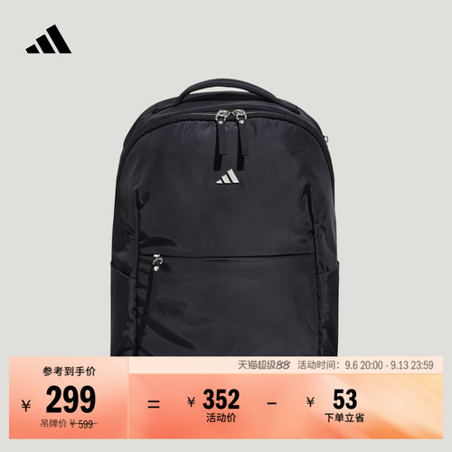 轻柔雅阿迪达斯女通勤双肩背包