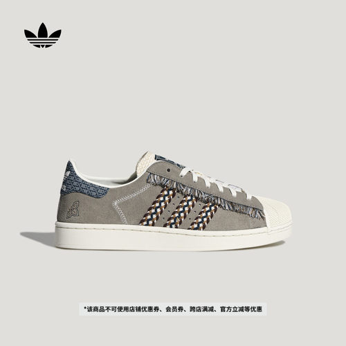 贝壳头阿迪达斯三叶草男女经典鞋