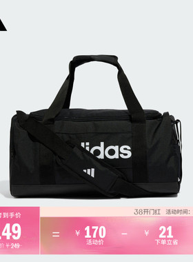 运动健身便携斜挎手拎包男女adidas阿迪达斯官方JE8343