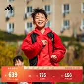 男大童新年款 拒水飞行员领双面穿休闲夹克外套秋冬adidas阿迪达斯