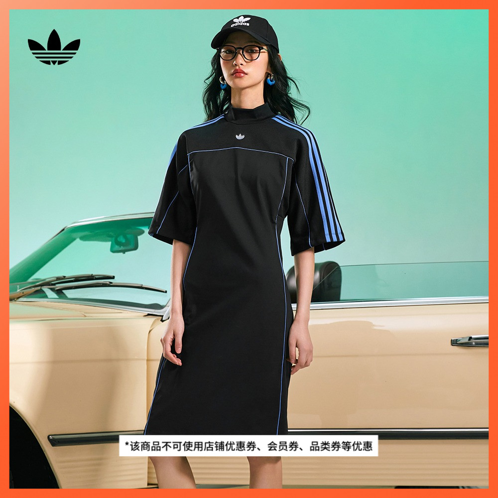 时尚修身紧身运动休闲连衣裙女装adidas阿迪达斯官方三叶草IC2270