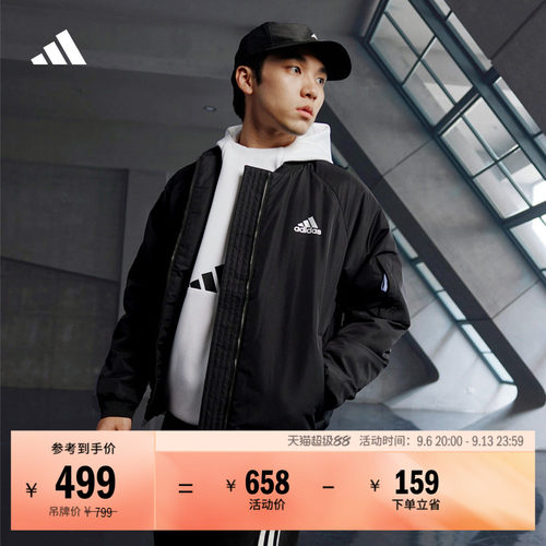 阿迪达斯男户外保暖飞行员棉服