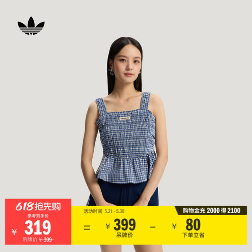 阿迪达斯三叶草女修身格纹背心