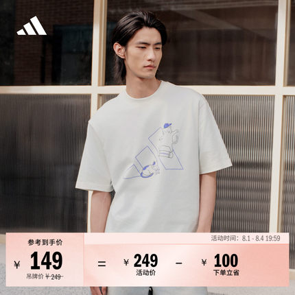 漫画印花纯棉宽松休闲运动短袖T恤上衣男女夏季adidas阿迪达斯