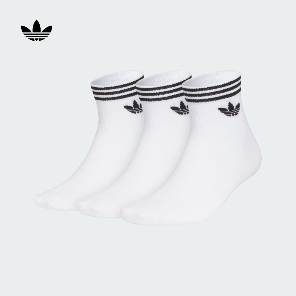 阿迪达斯三叶草三双装抗菌袜子