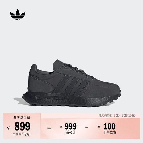 阿迪达斯三叶草男女boost运动鞋