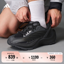 FOS系列「轻机甲鞋」XLG MTW休闲运动鞋男女adidas阿迪达斯轻运动