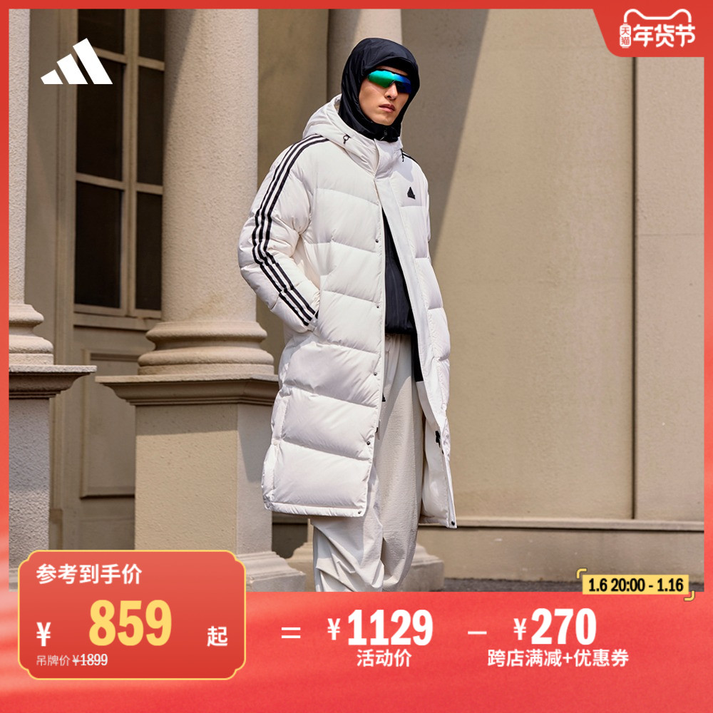 暖「芯」科技600蓬防风保暖长款鸭绒羽绒服adidas阿迪达斯轻运动