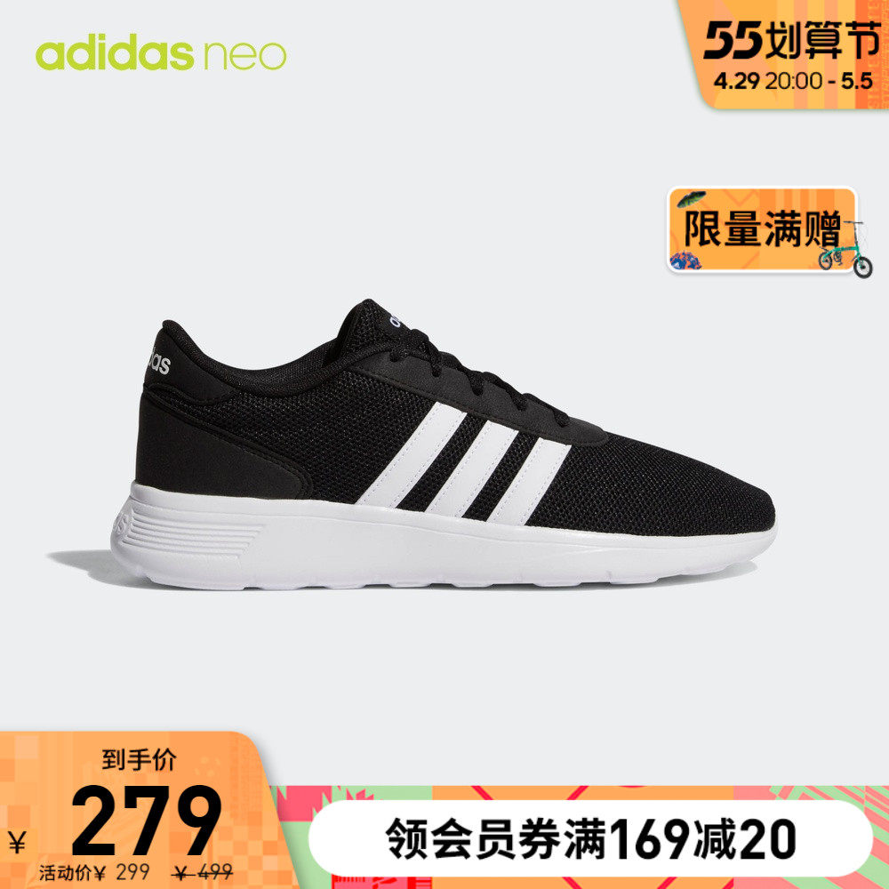 adidas阿迪达斯官网neo LITE RACER男女低帮休闲跑步鞋B28141