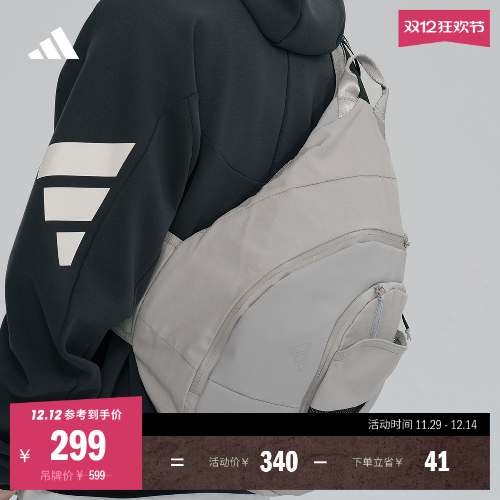 阿迪达斯系列男女斜挎机能弓箭包