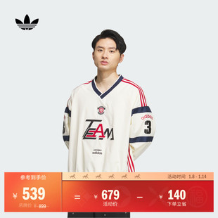 梭织宽松舒适运动V领套头衫 球衣男adidas阿迪达斯官方三叶草 长袖