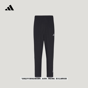 健身服男adidas阿迪达斯 锥形裤 速干时尚 百搭三条纹梭织训练运动裤