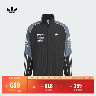 王安宇同款机车风宽松梭织运动夹克外套男装adidas阿迪达斯三叶草