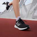 EQ19 男女adidas阿迪达斯官方 RUN随心畅跑舒适跑步运动鞋