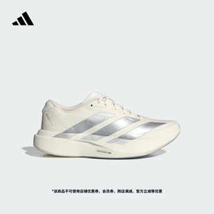 WOVEN竞速美学超轻稳定跑步鞋 女子adidas阿迪达斯 EVO ADIZERO