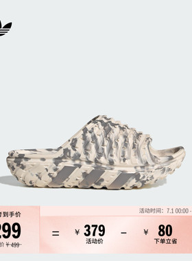 ADILETTE 94休闲拖鞋男女adidas阿迪达斯官方三叶草