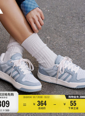 阿迪达斯男女少年感篮球风板鞋