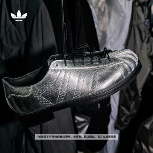 鞋 SUPERSTAR陈冠希联名经典 CLOT 男女adidas阿迪达斯 秀场同款