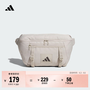运动腰包男女adidas阿迪达斯官方JM7150
