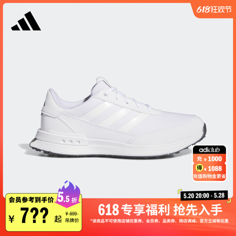 S2G SL 24舒适高尔夫球鞋男子adidas阿迪达斯官方IF0277 运动/瑜伽/健身/球迷用品 高尔夫鞋 原图主图