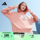 休闲舒适连帽长袖 套头卫衣女装 adidas阿迪达斯官方轻运动H24082