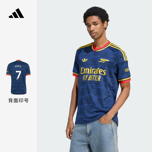 阿森纳客场球迷版足球短袖球衣