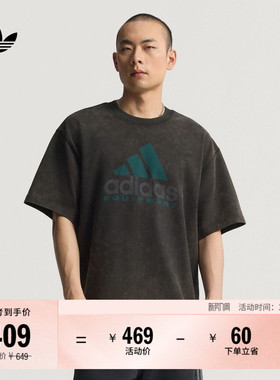 运动上衣短袖T恤男装夏季adidas阿迪达斯官方三叶草JV5815