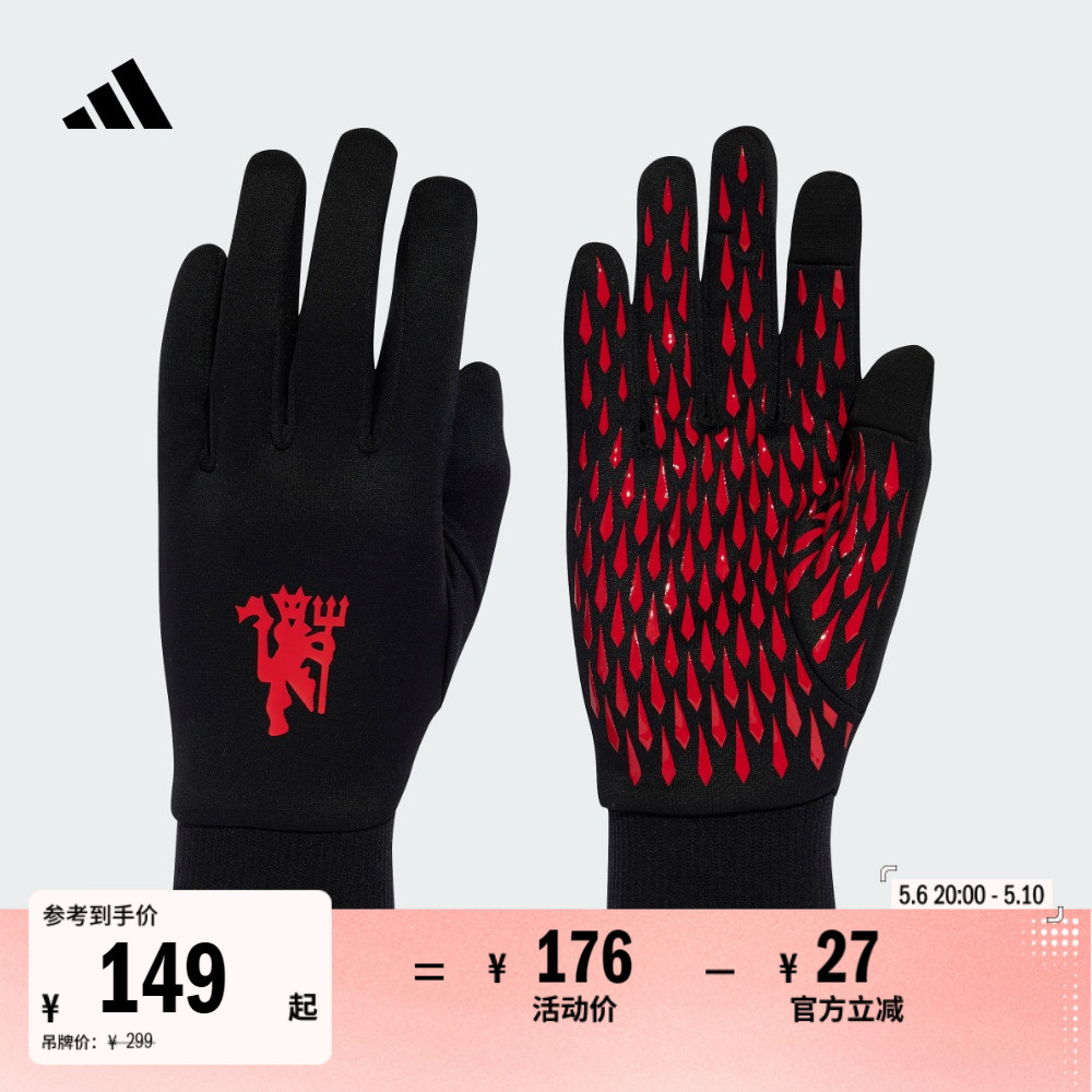 ۻ㣺ѵɴָ˶Ůadidasϴ˹ٷ176Ԫ