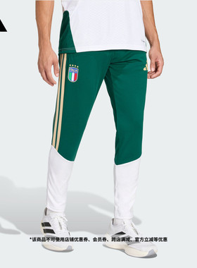 意大利队足球训练运动裤男装秋冬新款adidas阿迪达斯官方JZ9377