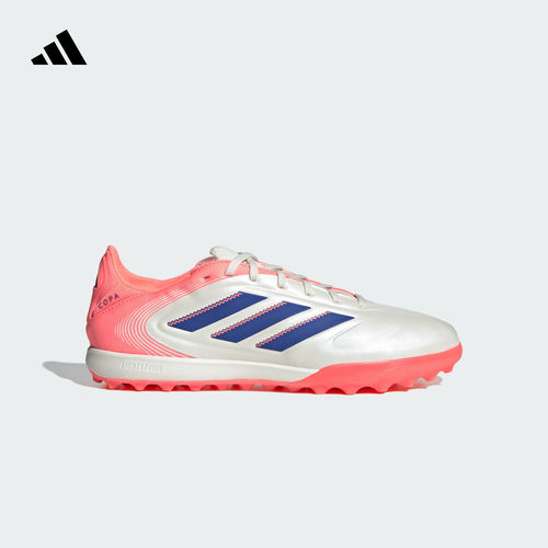 阿迪达斯男女足球鞋adidas