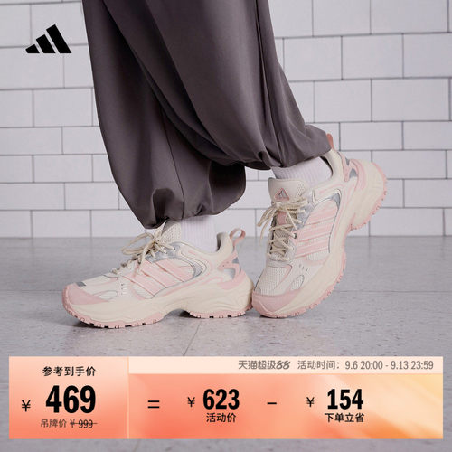 下班鞋阿迪达斯男女缓震老爹鞋