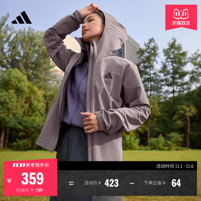 阿迪达斯男女拒水防风连帽外套