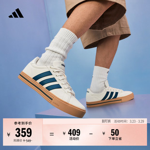 DAILY 男女adidas阿迪达斯官方轻运动 4.0复古百搭休闲板鞋