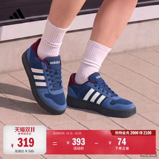 「小锯齿」D-PAD CLASSIC复古篮球风运动板鞋男女adidas阿迪达斯