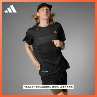 新款 速干跑步运动上衣圆领短袖 夏季 T恤男装 adidas阿迪达斯官方