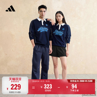 柔软纯棉休闲运动长袖POLO衫男女秋季adidas阿迪达斯轻运动